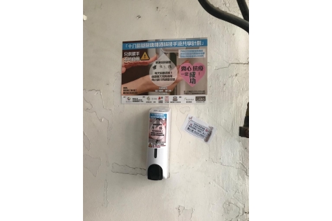 602a232a-7410-439e-95f9-095f0fb16bbb