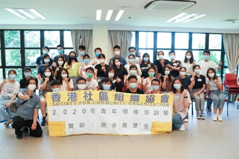 PHOTO-2022-08-03-11-52-46 2