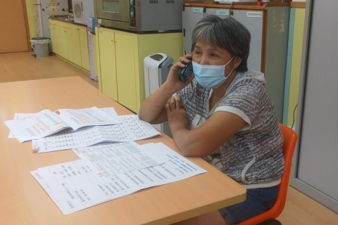 60e029a1-8c97-4fdf-8ee9-80f8d39c0330