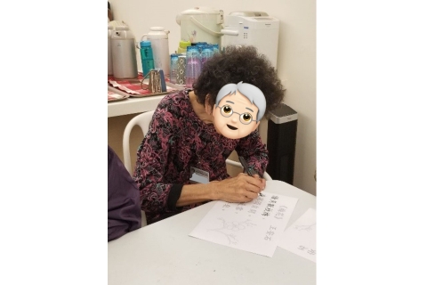 d88f4474-34eb-48d3-91b6-7ebf041c1ba0