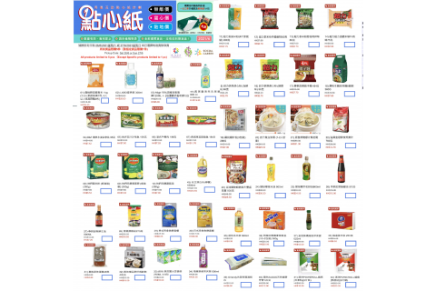 59c394ef9da49ad1c90f1aff781efc2c