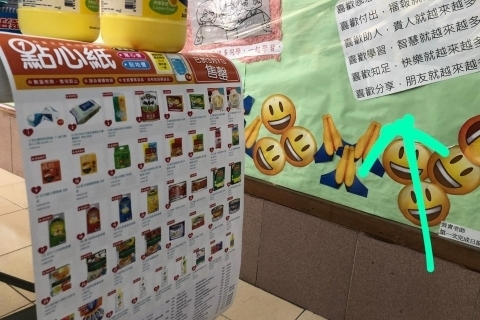 f6e8effccbd72785a62a78d9679e4a5b